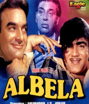 Albela