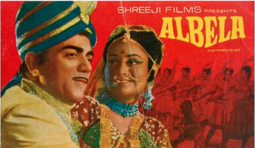 Albela