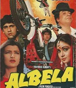 Albela