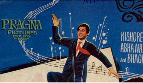 Albela Mastana