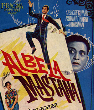 Albela Mastana
