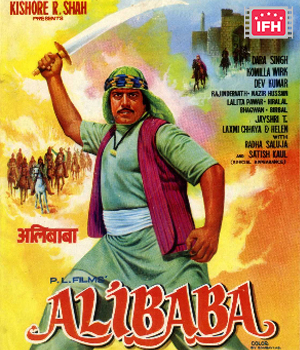 Ali Baba