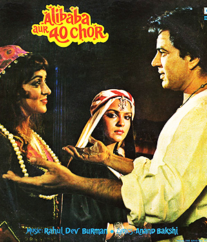 Ali Baba Aur 40 Chor