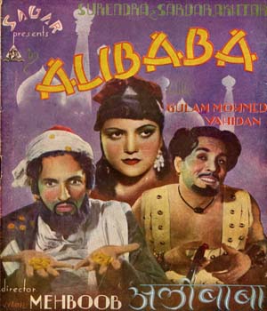 Ali Baba