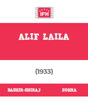 Alif Laila