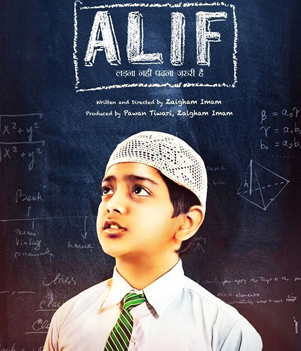 Alif