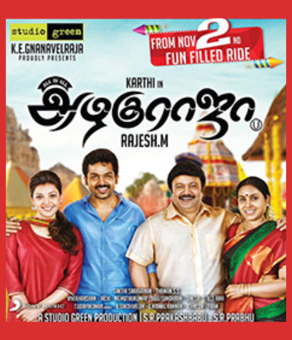 All In All Azhagu Raja