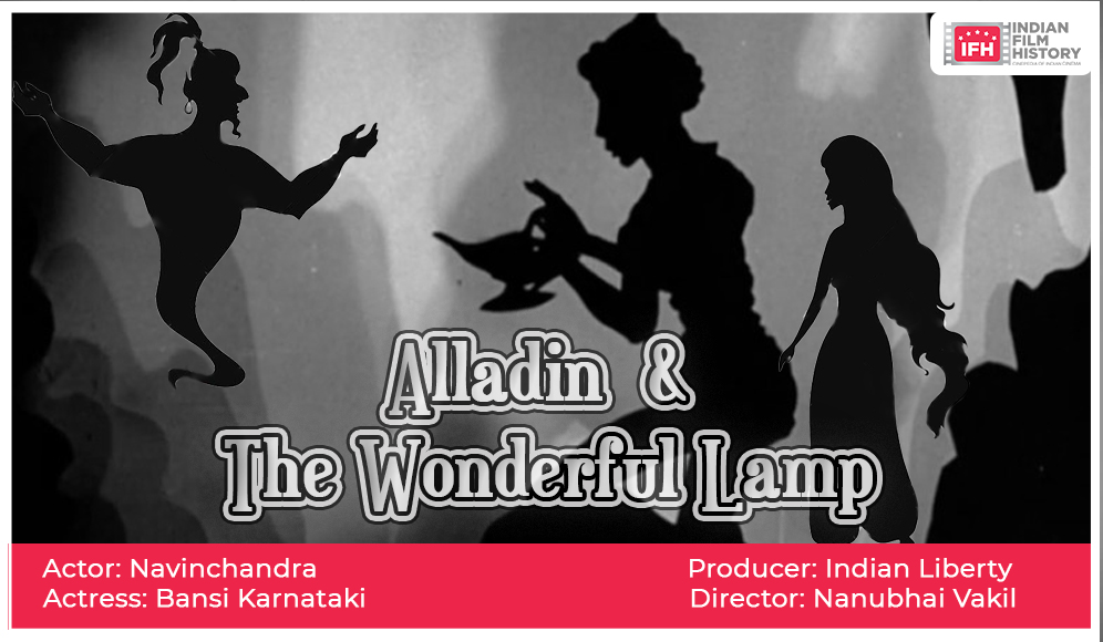 Alladin & The Wonderful Lamp
