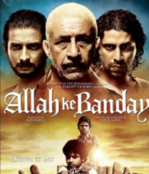Allah Ke Banday