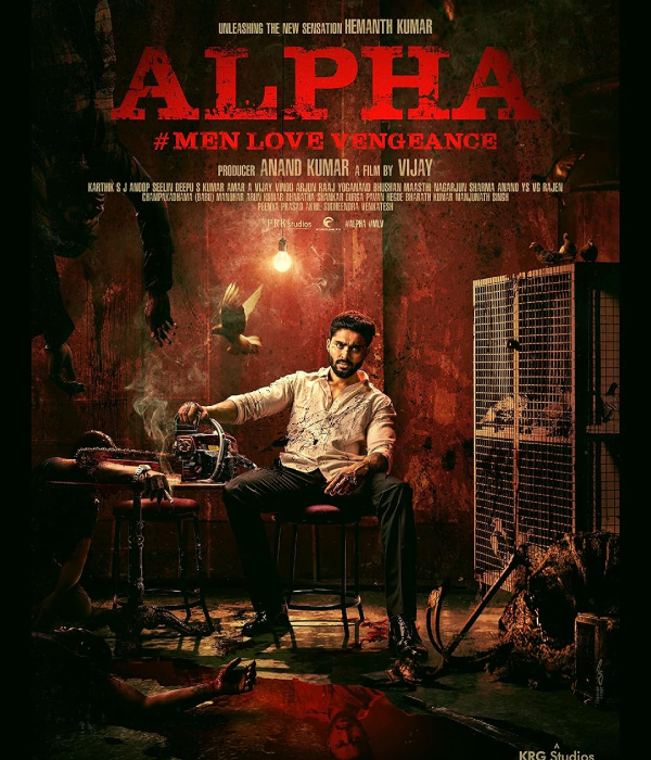 Alpha Men Love Vengeance