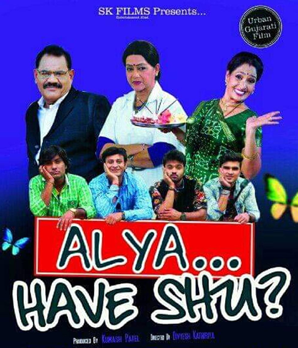 Alya Have Shu