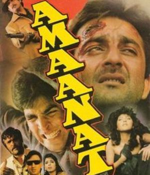 Amaanat