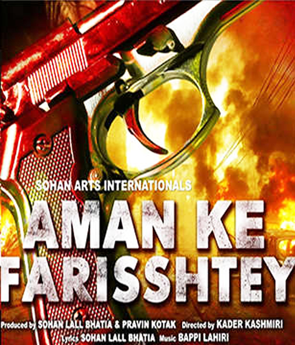Aman Ke Farishtey