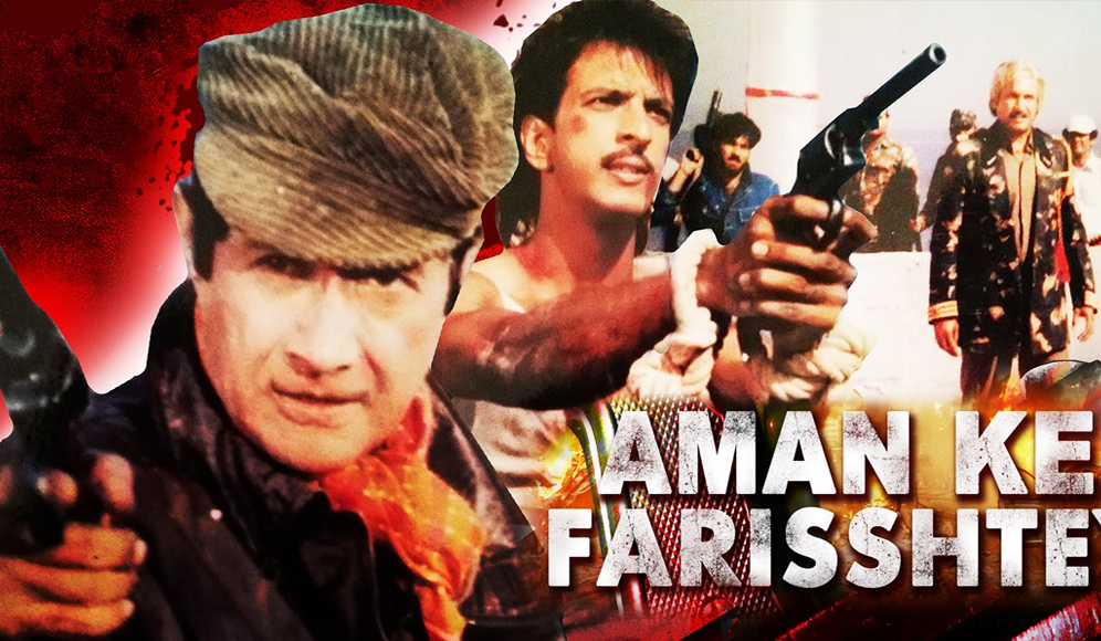 Aman Ke Farishtey
