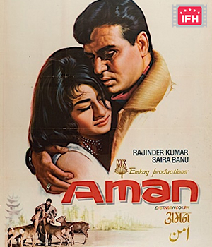 Aman