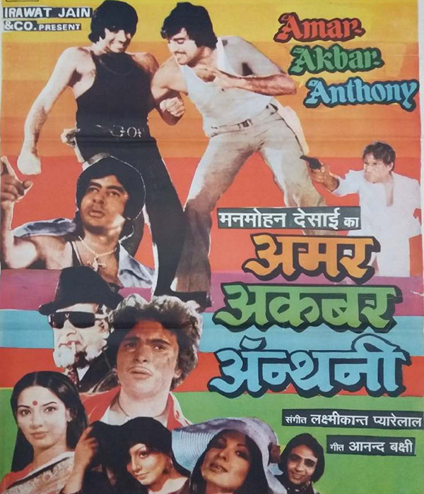 Amar Akbar Anthony