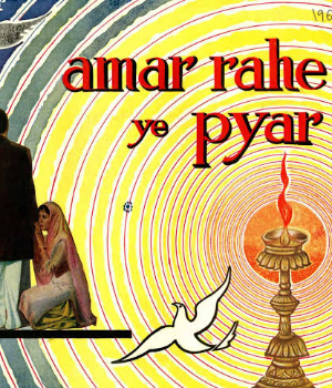 Amar Rahe Ye Pyar
