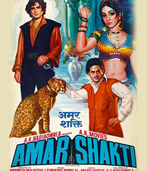 Amar Shakti