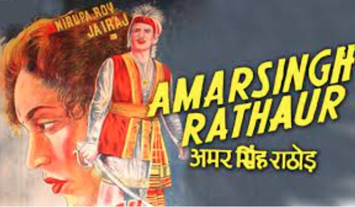 Amarsinh Rathod