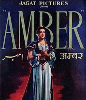 Amber