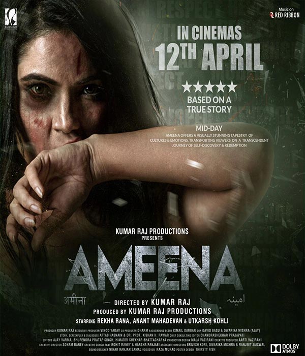 Ameena
