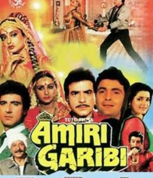 Amiri Garibi