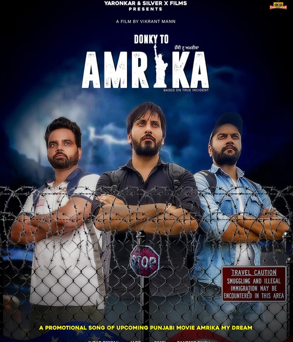 Amrika My Dream