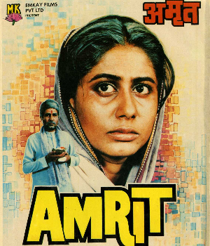 Amrit