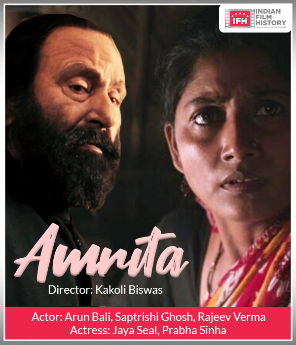 Amrita