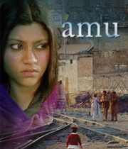 Amu