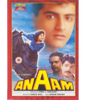 Anaam