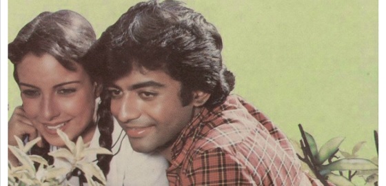 Anand Aur Anand