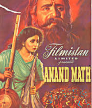 Anand Math