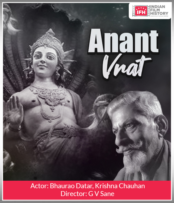 Anant Vrat