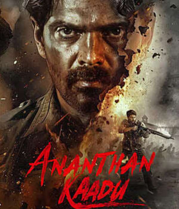 Ananthan Kaadu