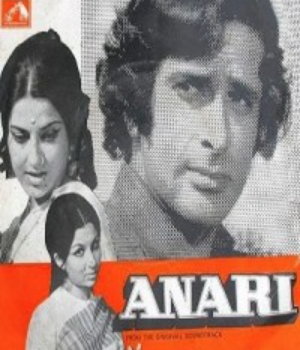 Anari