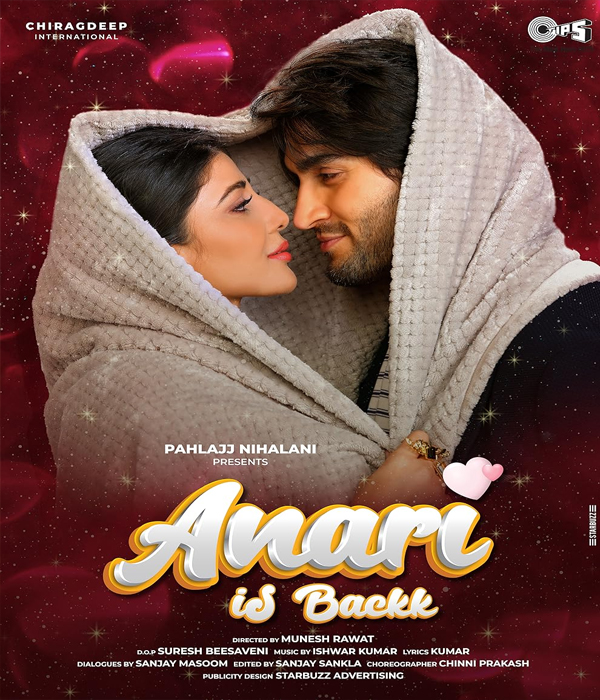 Anari Is Backk