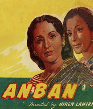 Anban