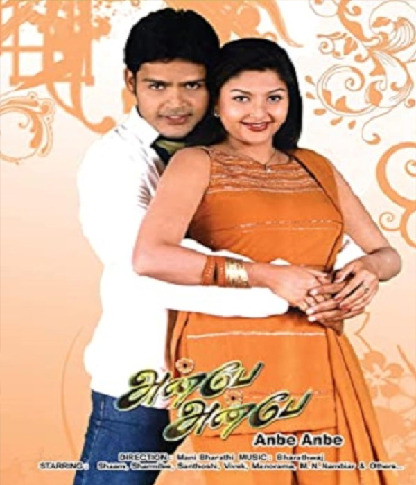 Anbe Anbe