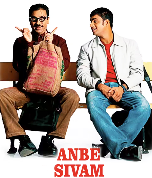 Anbe Sivam