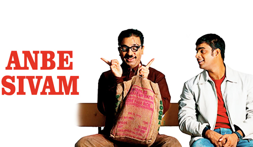 Anbe Sivam