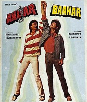 Andar Baahar
