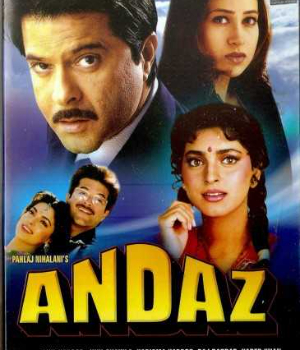Andaz