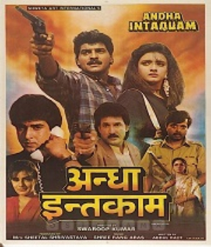 Andha Intaquam