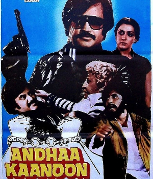 Andhaa Kanoon