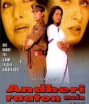 Andheri Raaton Mein