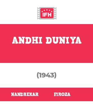 Andhi Duniya