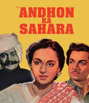 Andhon Ka Sahara