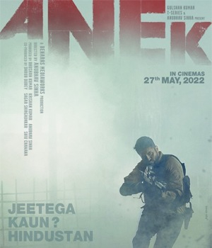Anek