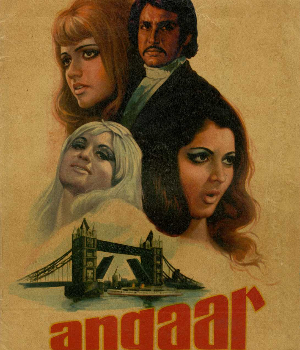 Angaar 